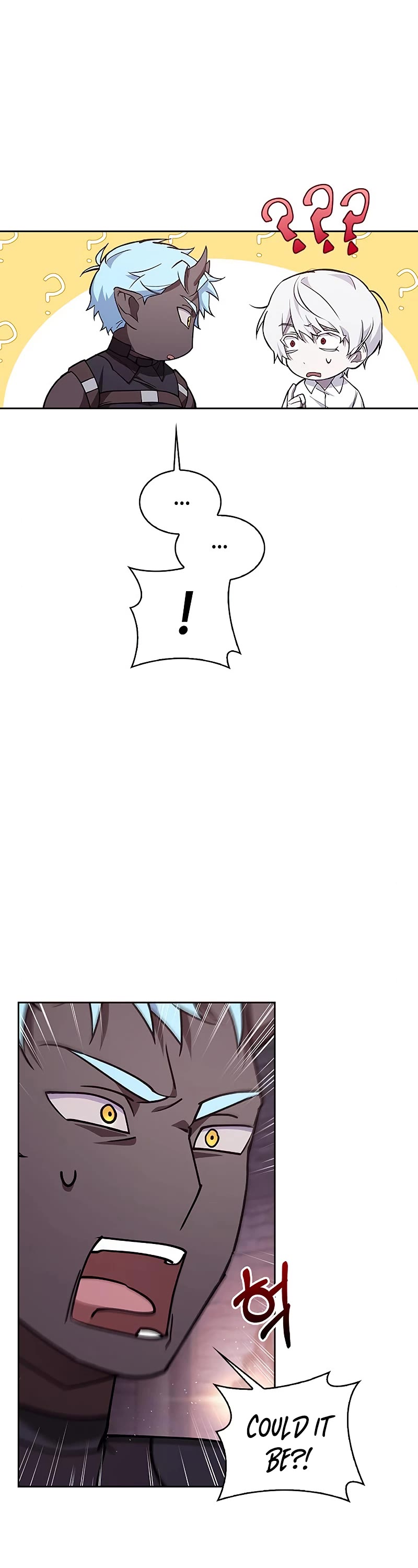 I’m Not That Kind of Talent chapter 5 page 13