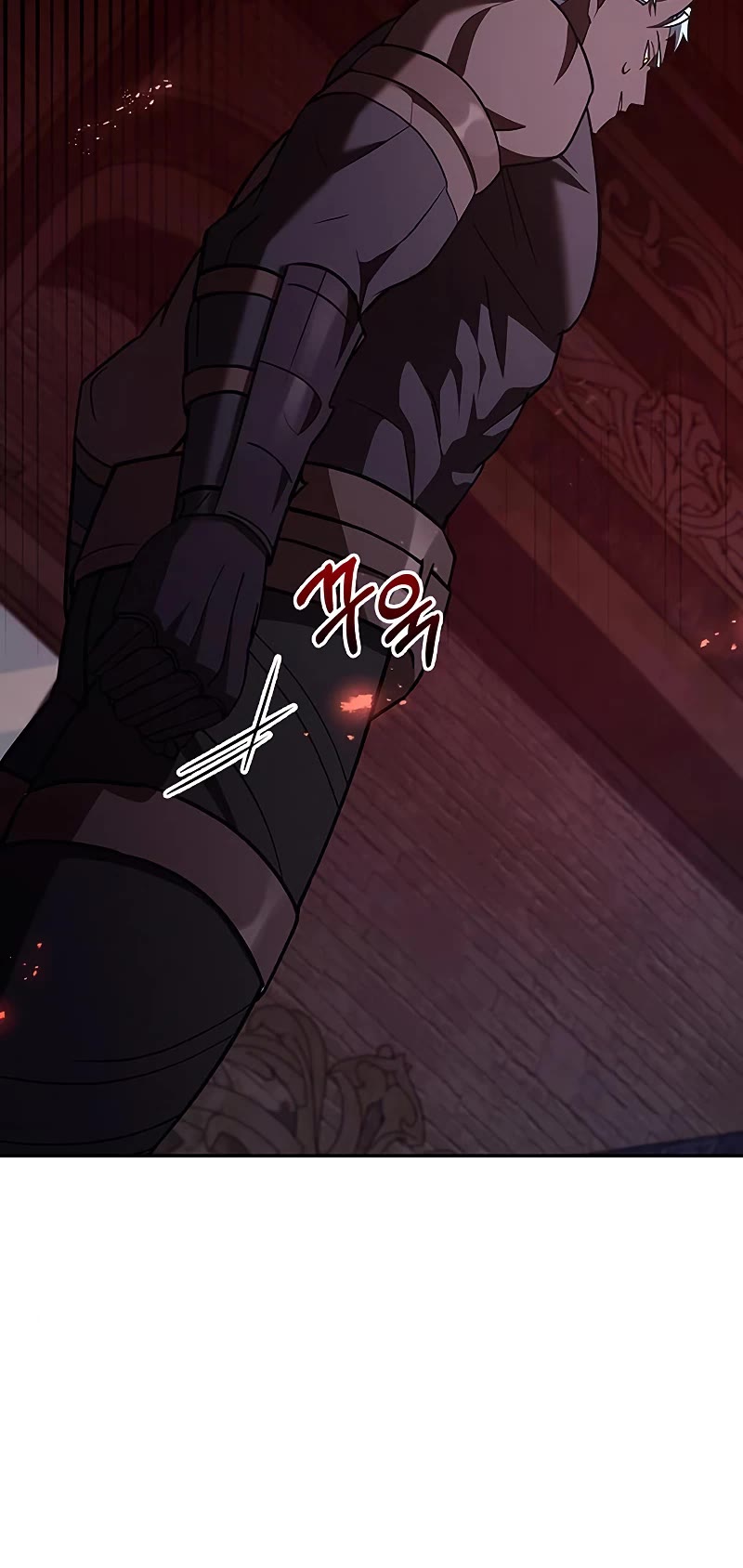 I’m Not That Kind of Talent chapter 5 page 16