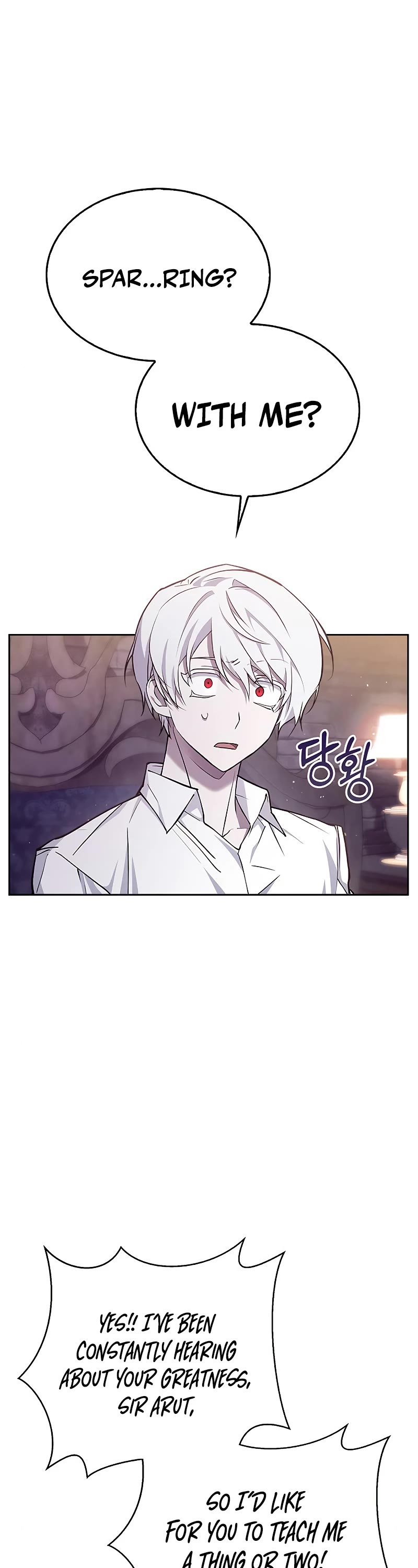 I’m Not That Kind of Talent chapter 5 page 2