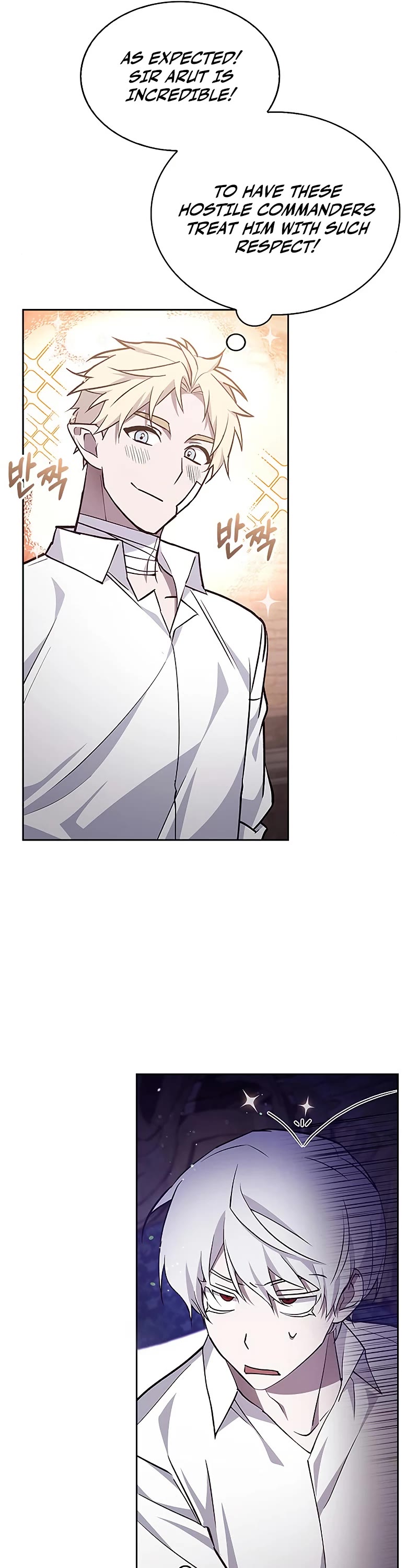 I’m Not That Kind of Talent chapter 5 page 22