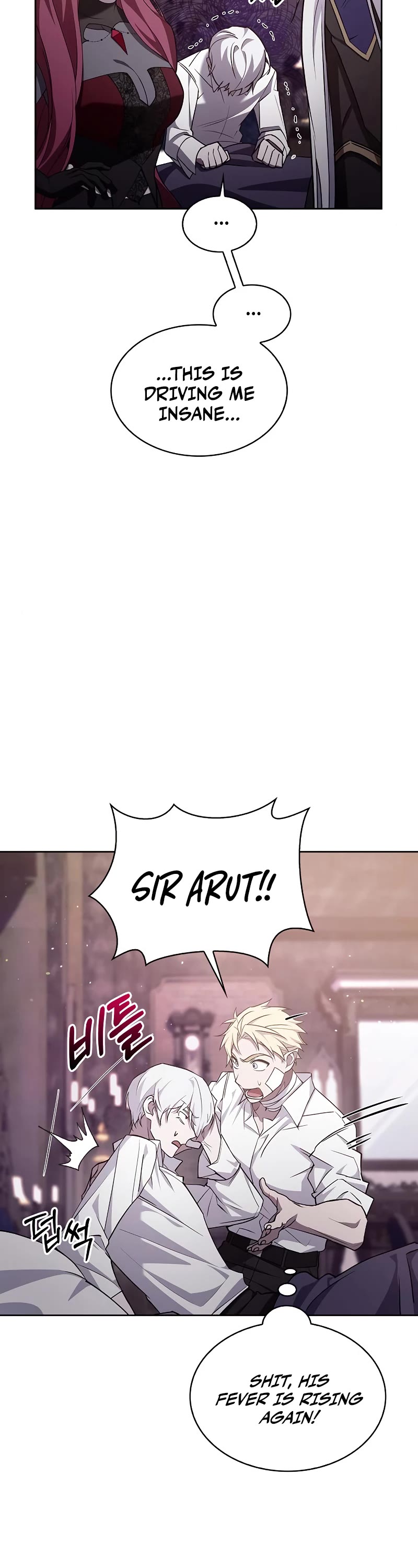 I’m Not That Kind of Talent chapter 5 page 29