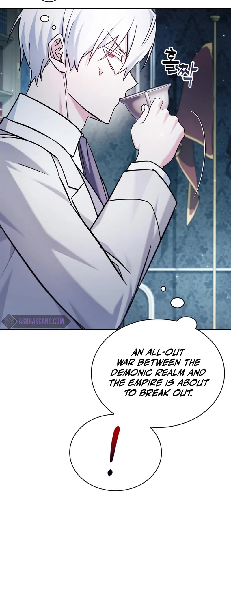 I’m Not That Kind of Talent chapter 50 page 16