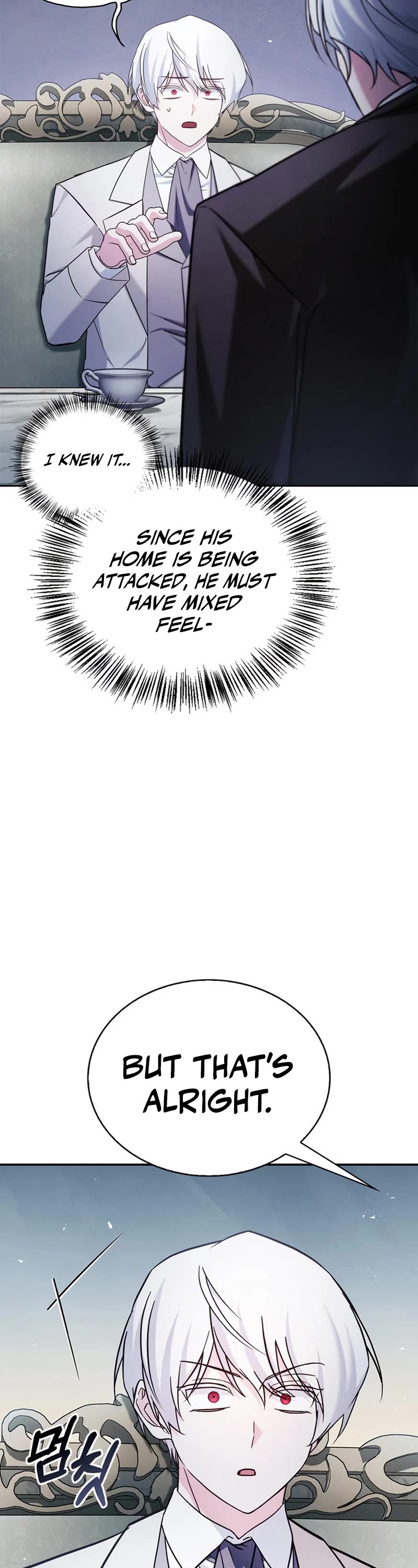 I’m Not That Kind of Talent chapter 50 page 19