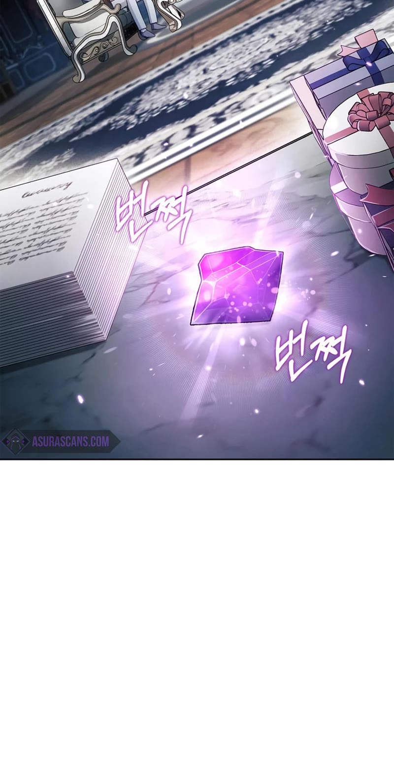 I’m Not That Kind of Talent chapter 50 page 26