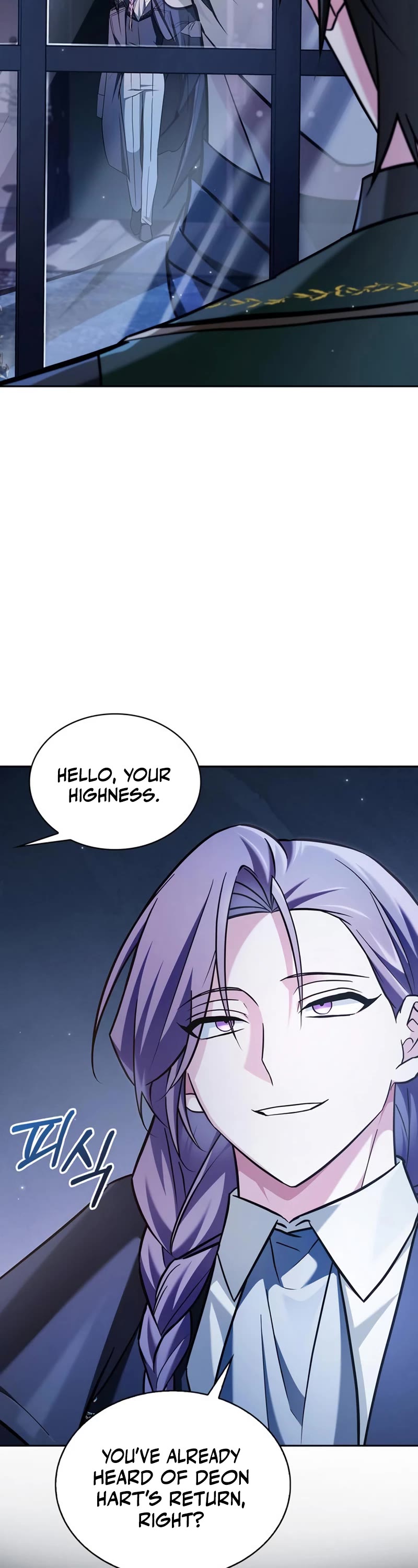 I’m Not That Kind of Talent chapter 50 page 44