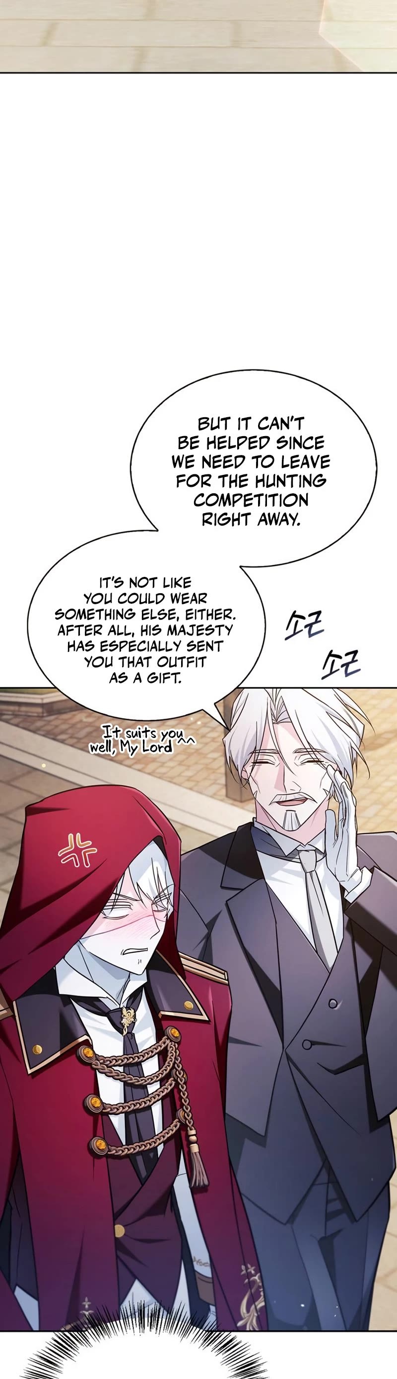 I’m Not That Kind of Talent chapter 50 page 49