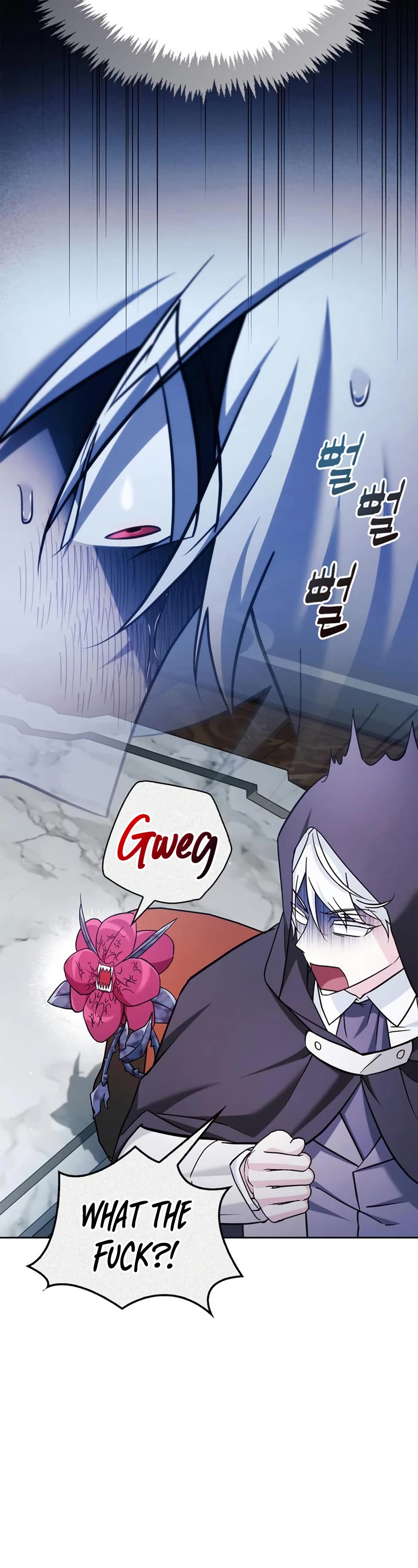 I’m Not That Kind of Talent chapter 50 page 6