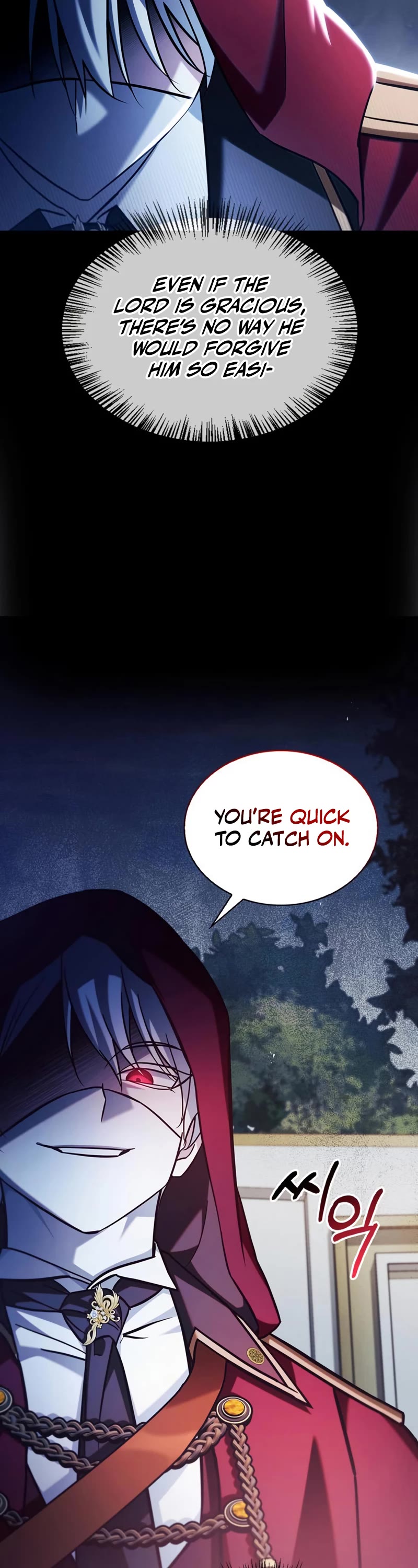 I’m Not That Kind of Talent chapter 51 page 12