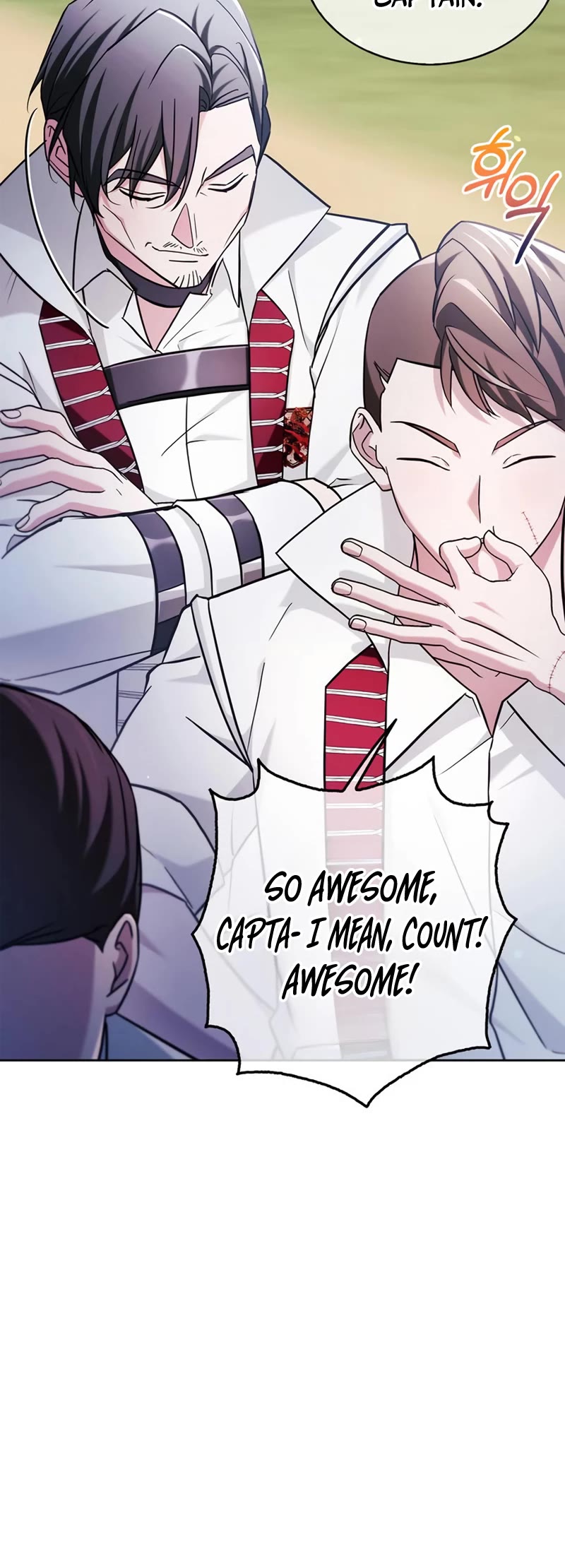 I’m Not That Kind of Talent chapter 51 page 15