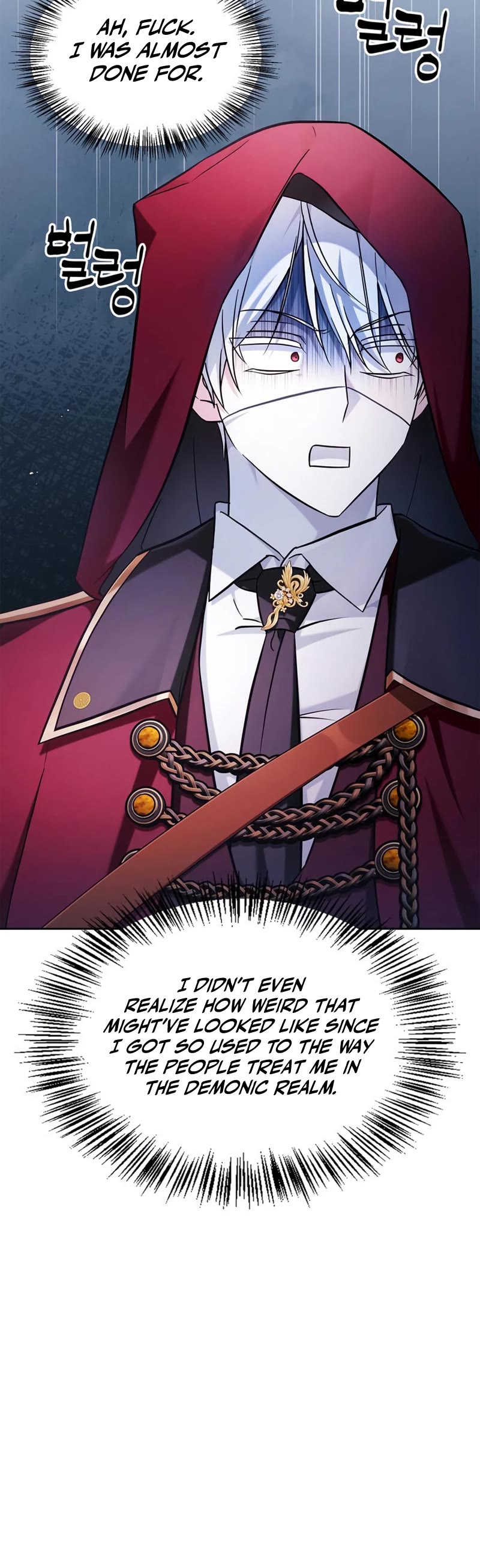 I’m Not That Kind of Talent chapter 51 page 19