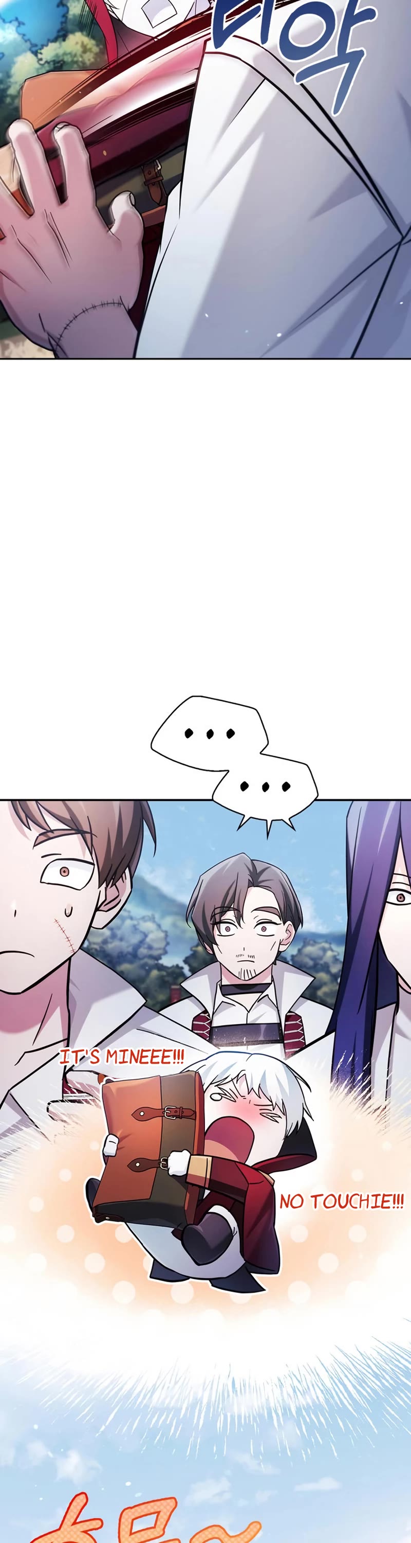 I’m Not That Kind of Talent chapter 51 page 23