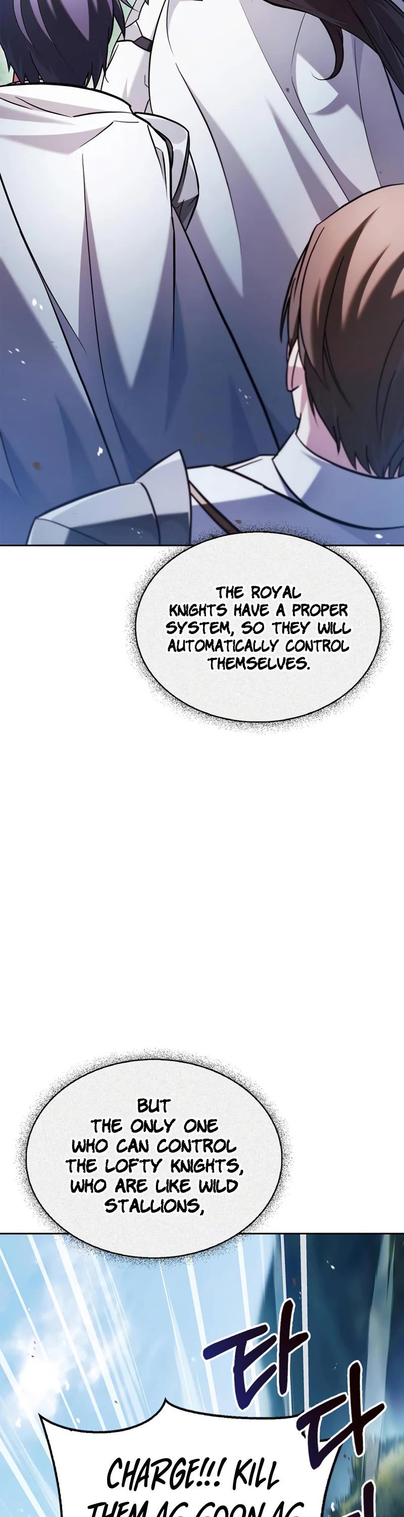 I’m Not That Kind of Talent chapter 51 page 39