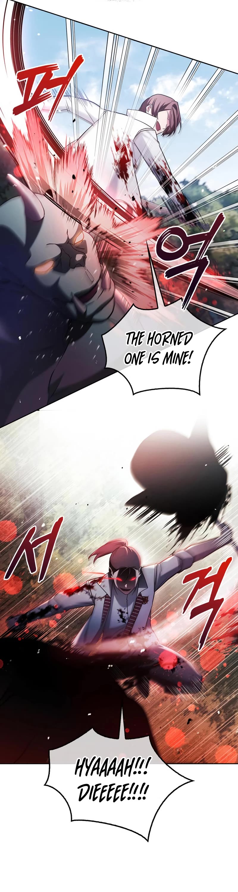 I’m Not That Kind of Talent chapter 51 page 41