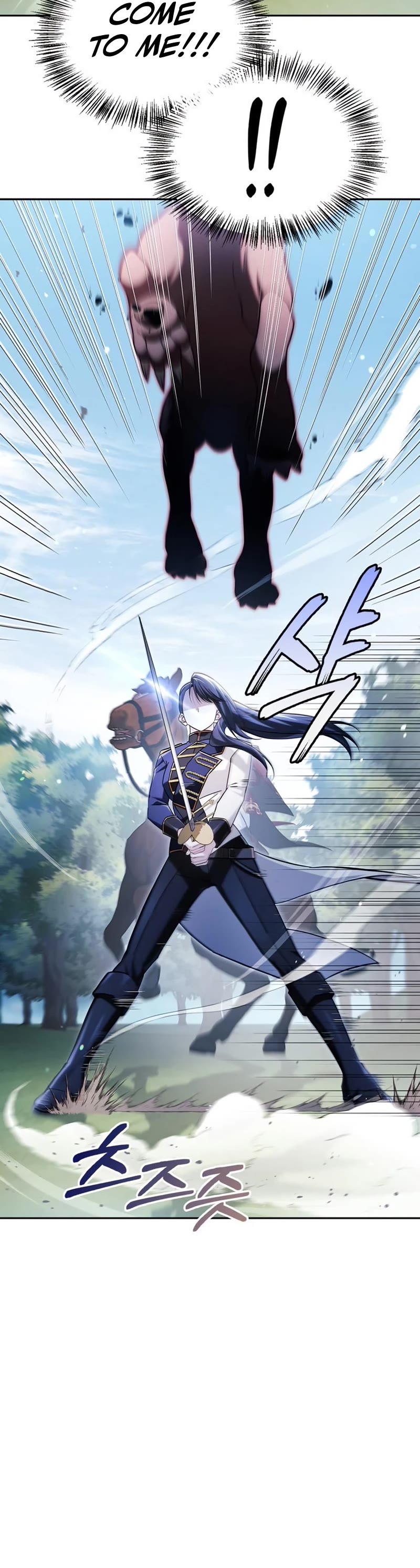 I’m Not That Kind of Talent chapter 51 page 49