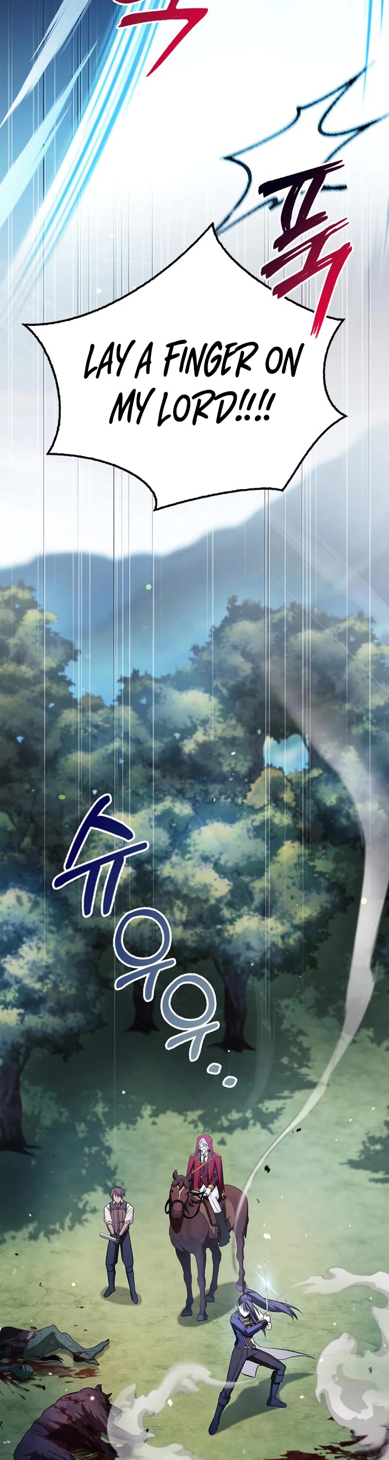 I’m Not That Kind of Talent chapter 51 page 51