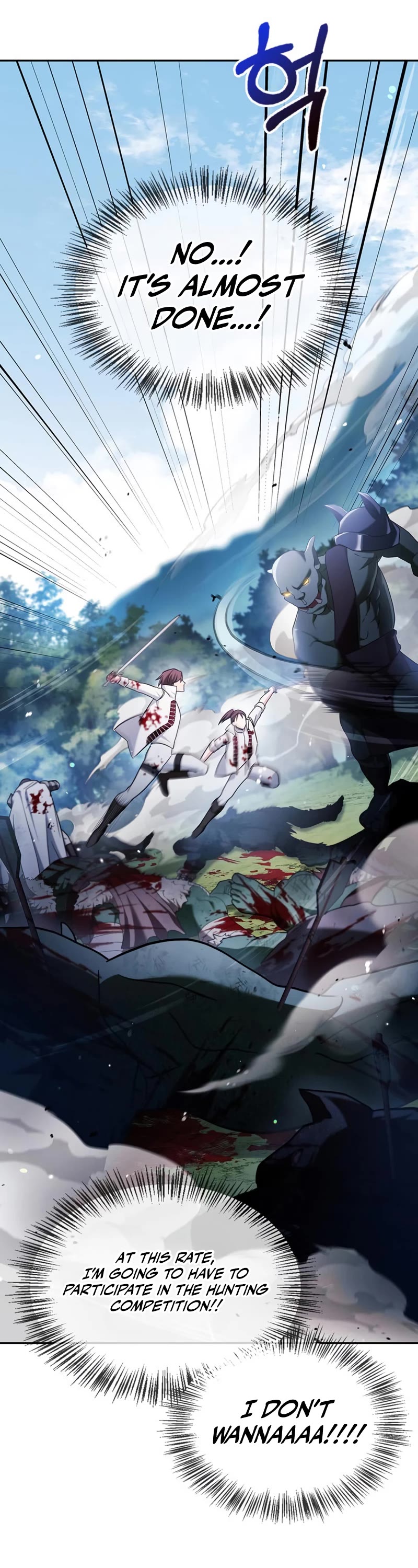 I’m Not That Kind of Talent chapter 51 page 56