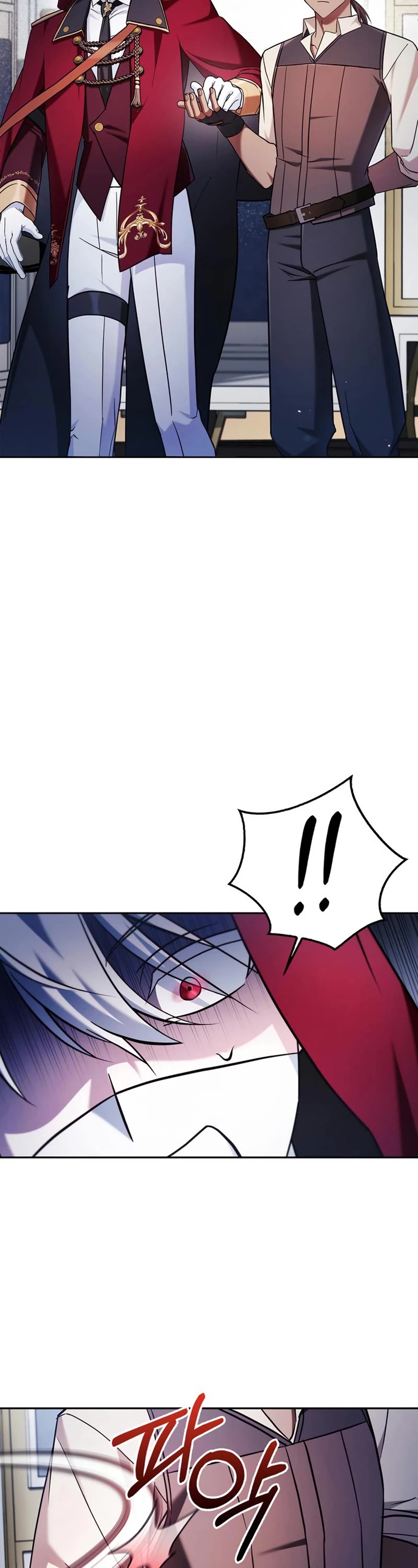 I’m Not That Kind of Talent chapter 51 page 7