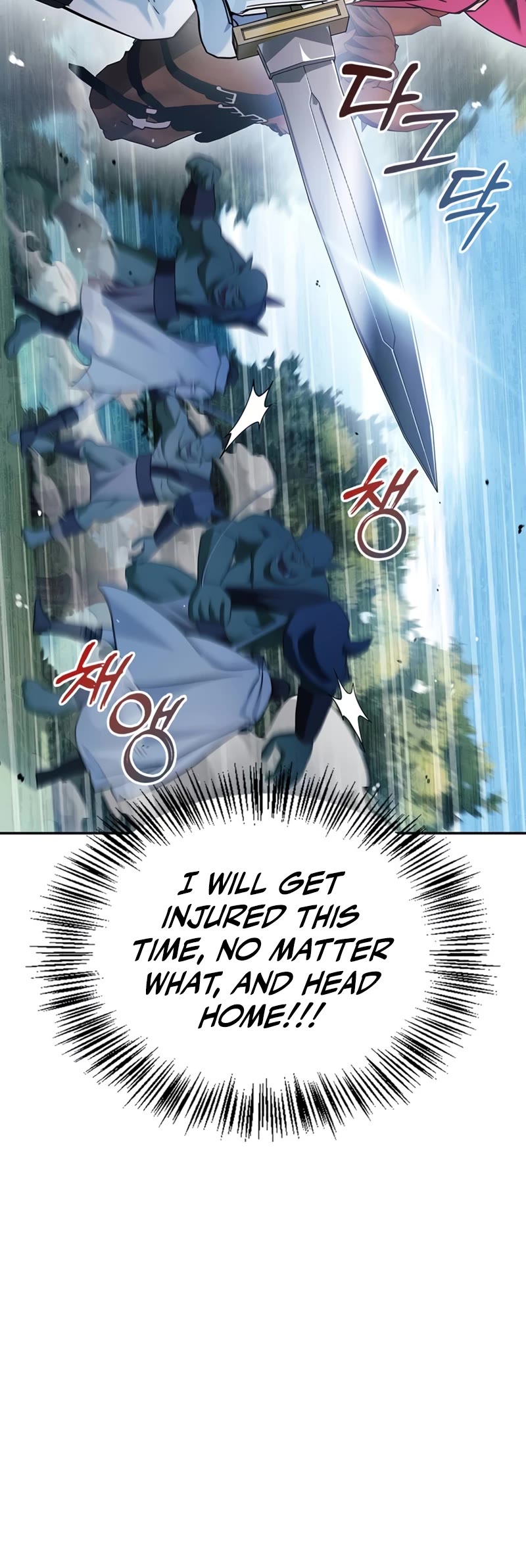 I’m Not That Kind of Talent chapter 52 page 11