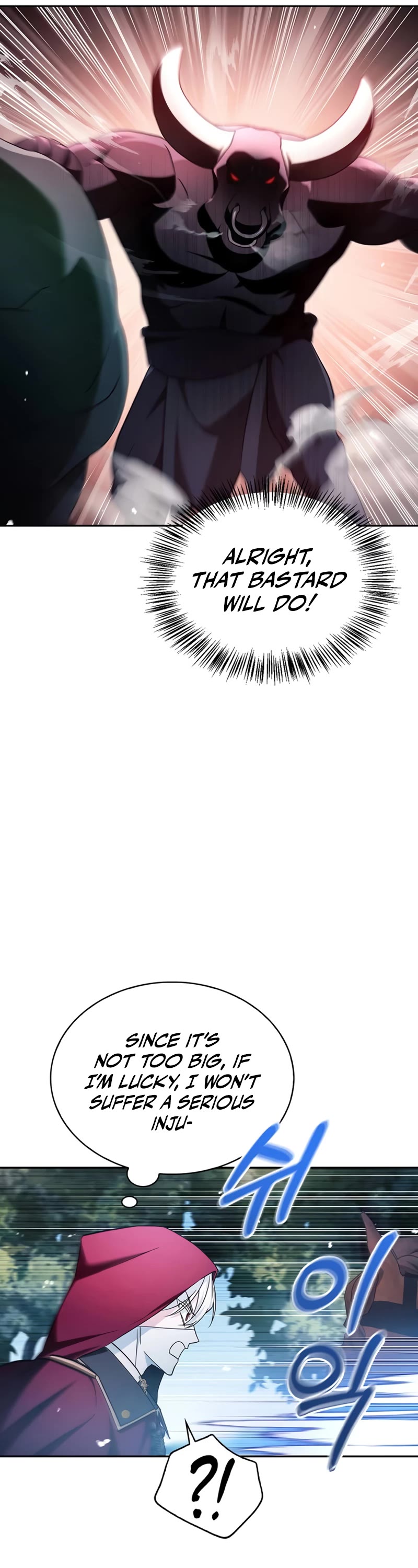 I’m Not That Kind of Talent chapter 52 page 12