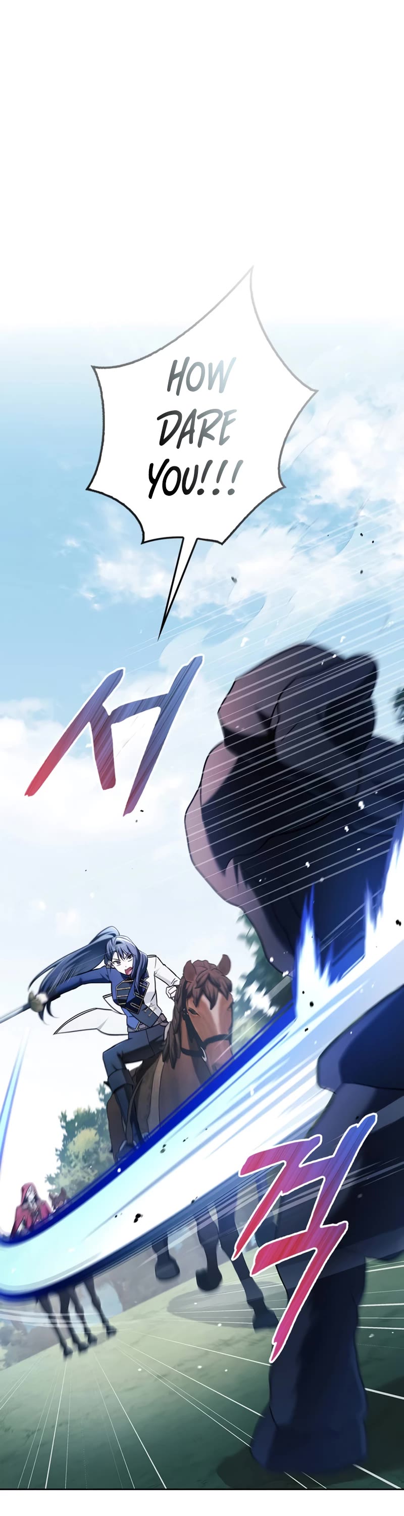 I’m Not That Kind of Talent chapter 52 page 13