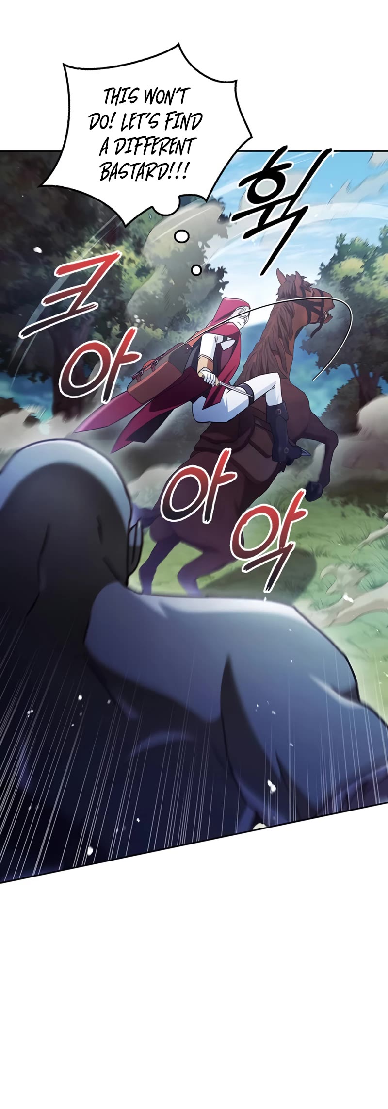 I’m Not That Kind of Talent chapter 52 page 15