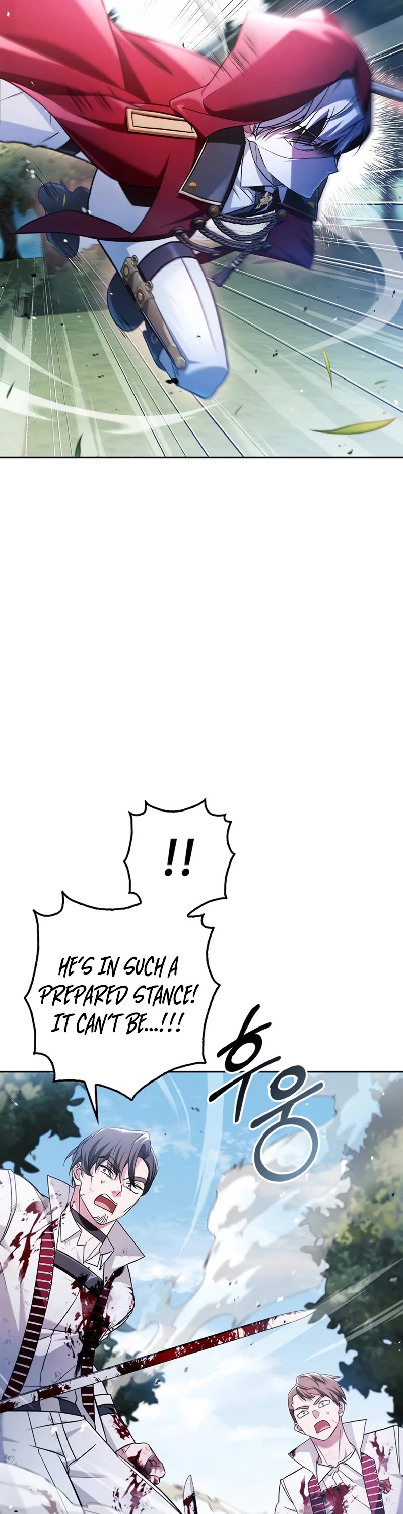 I’m Not That Kind of Talent chapter 52 page 23