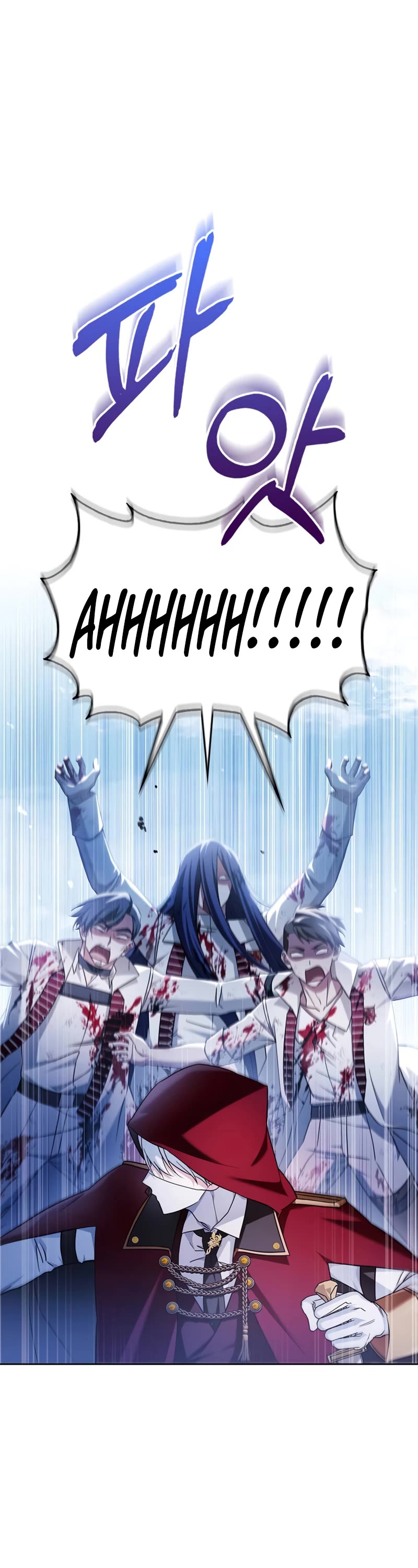 I’m Not That Kind of Talent chapter 52 page 27