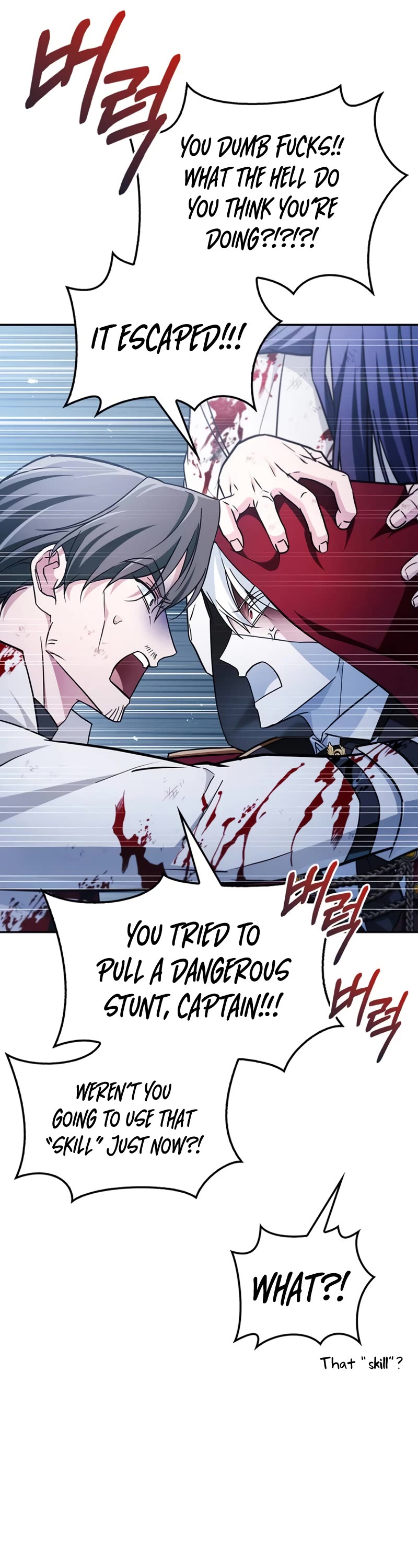 I’m Not That Kind of Talent chapter 52 page 32