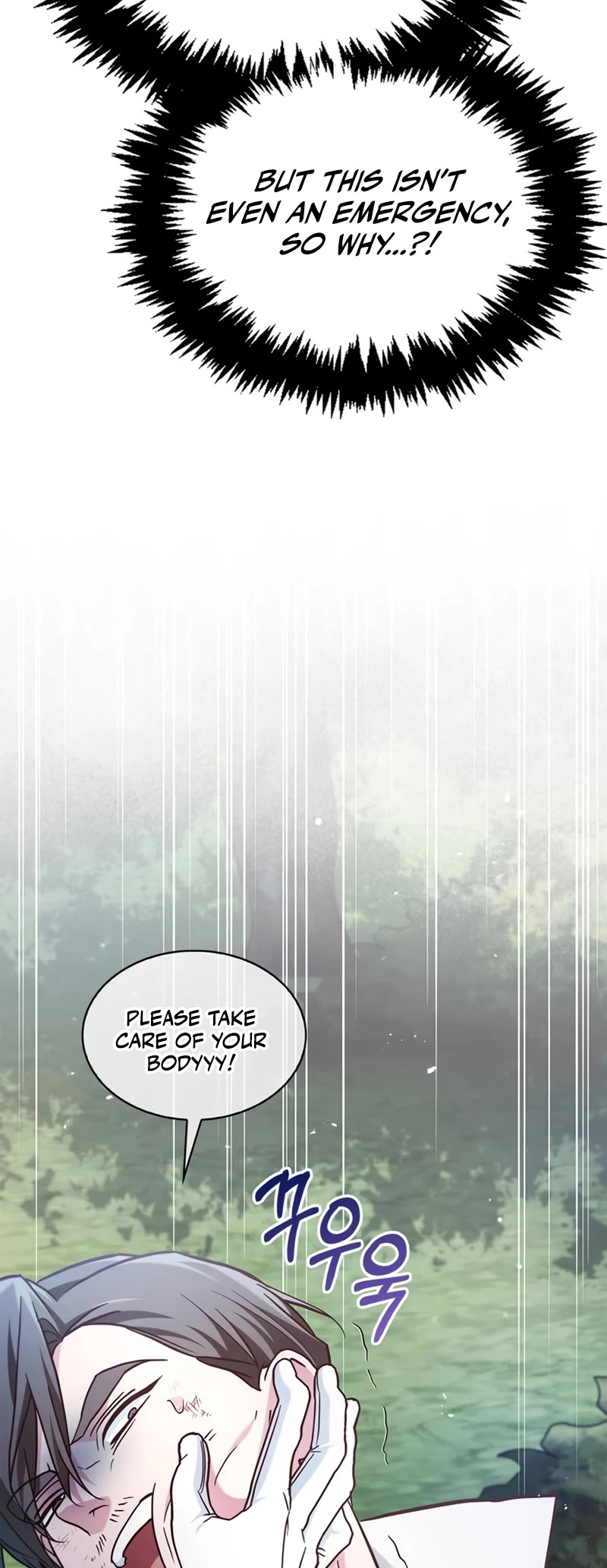 I’m Not That Kind of Talent chapter 52 page 35