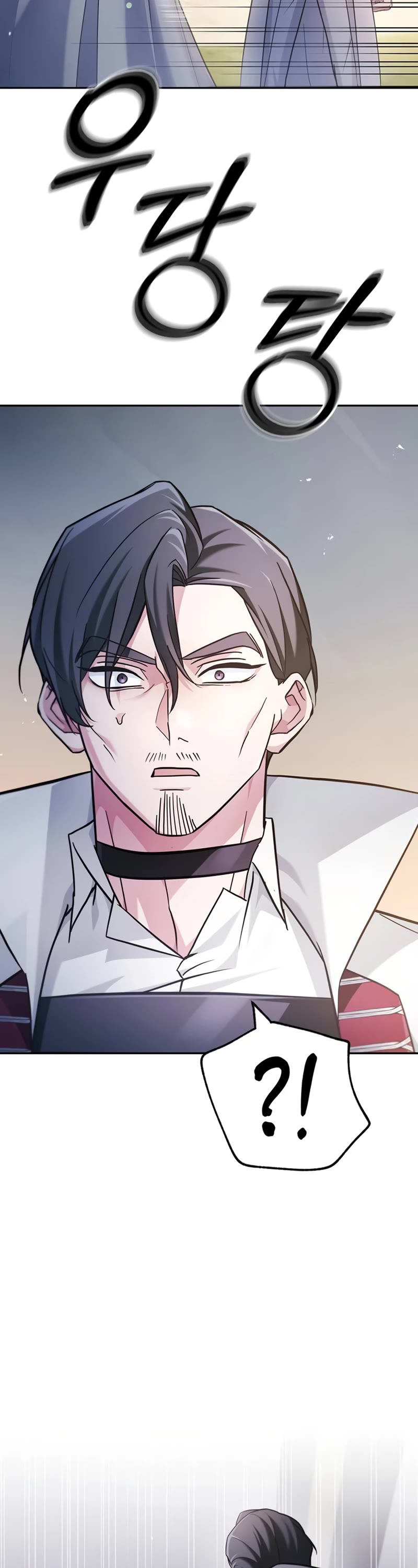 I’m Not That Kind of Talent chapter 52 page 49