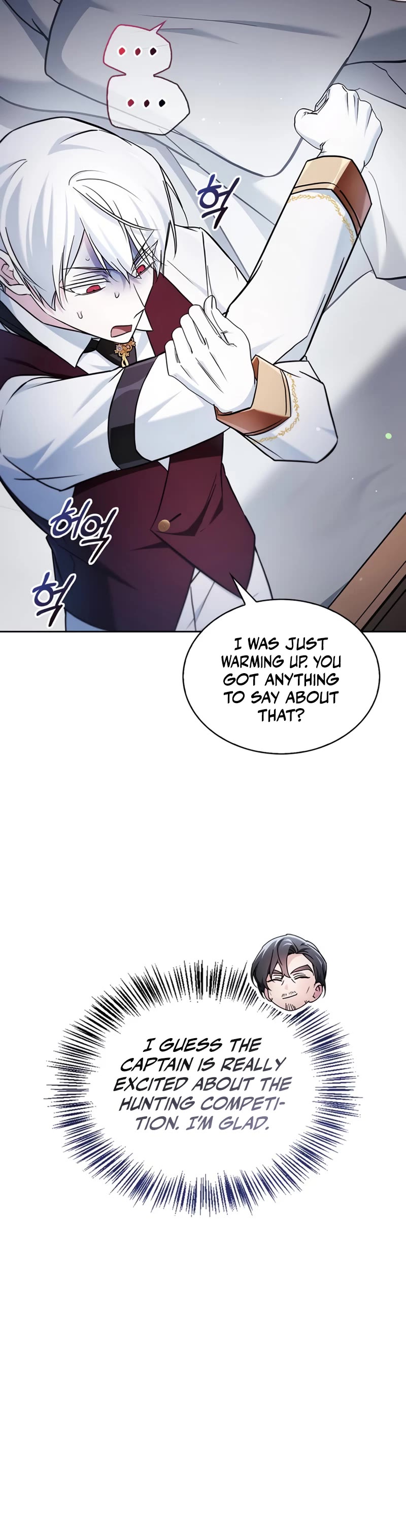 I’m Not That Kind of Talent chapter 52 page 51