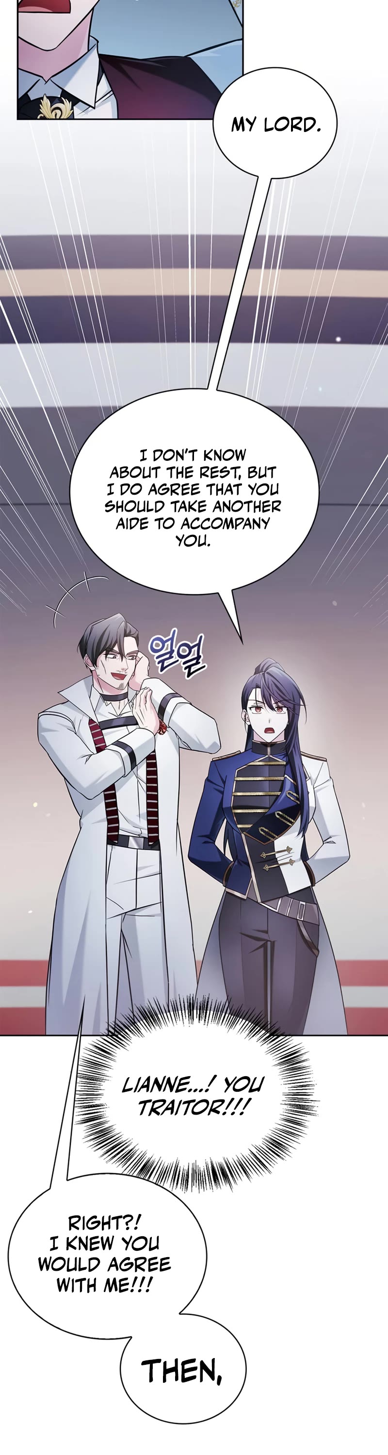 I’m Not That Kind of Talent chapter 52 page 59