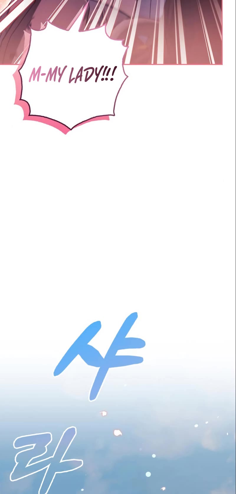 I’m Not That Kind of Talent chapter 53 page 20