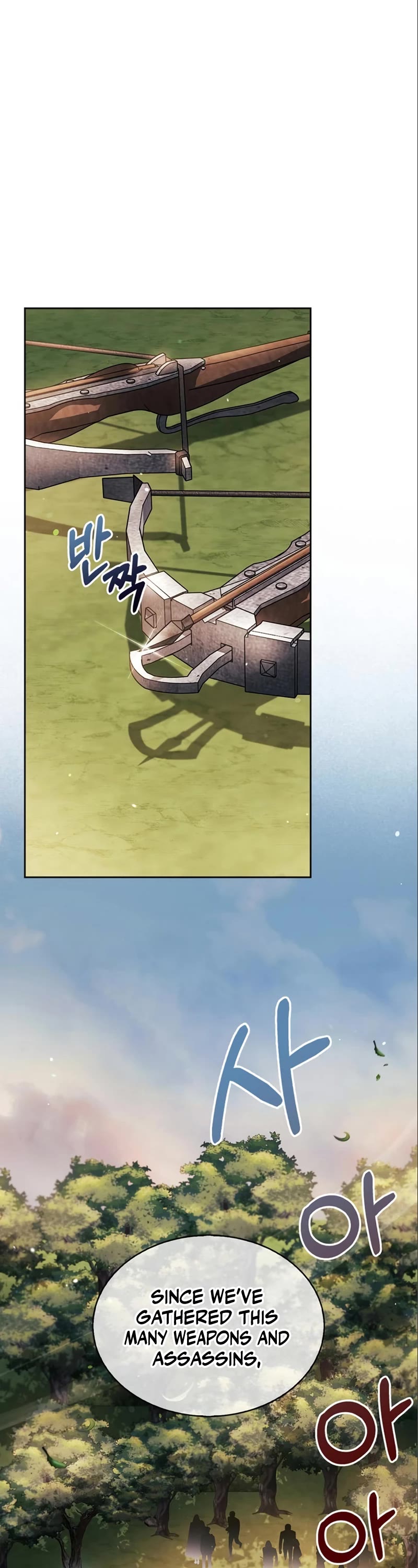 I’m Not That Kind of Talent chapter 53 page 33