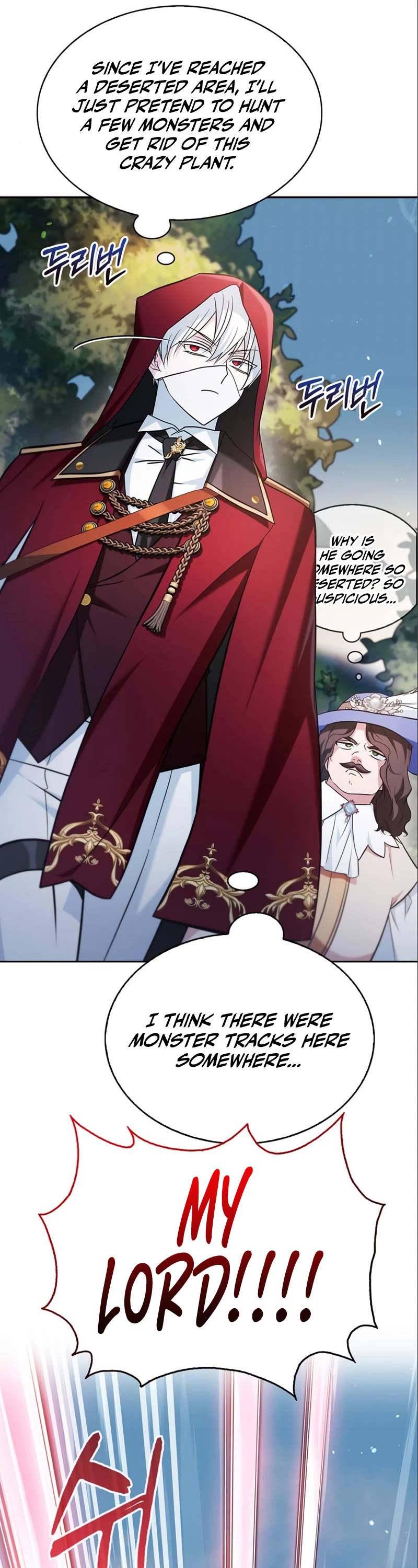 I’m Not That Kind of Talent chapter 53 page 41