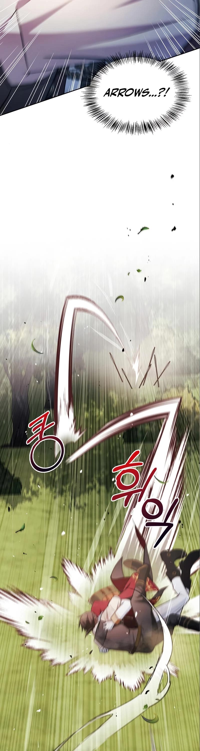 I’m Not That Kind of Talent chapter 53 page 43