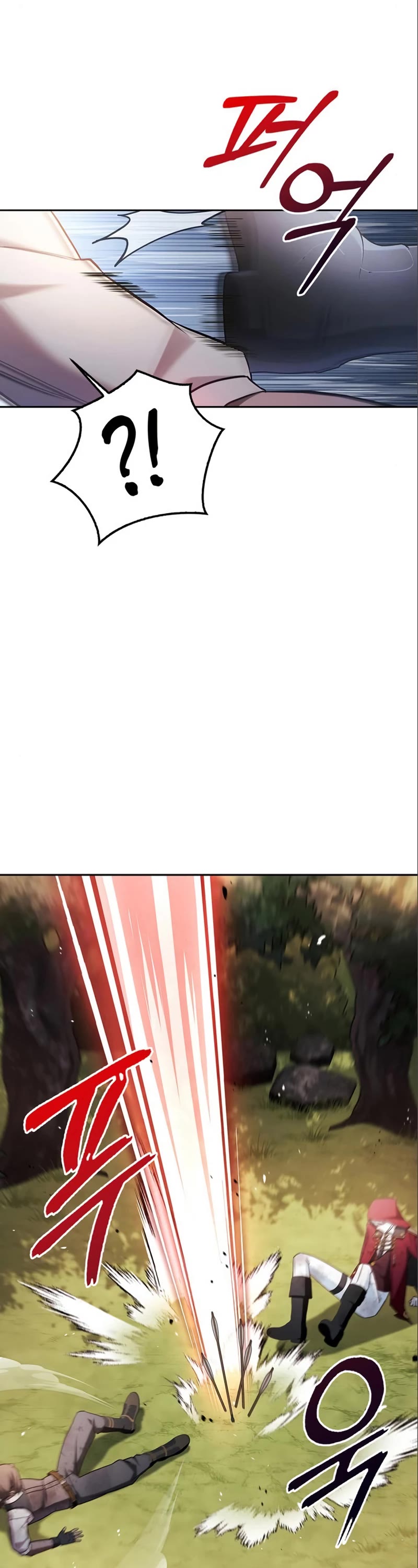 I’m Not That Kind of Talent chapter 53 page 46