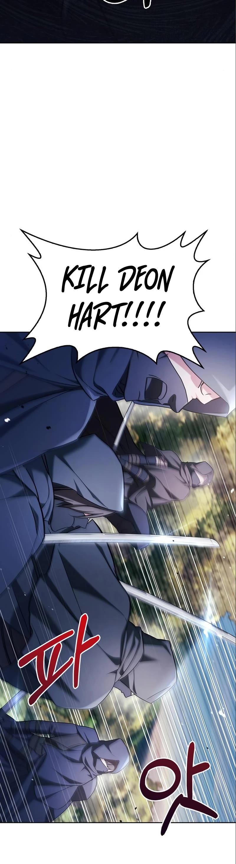 I’m Not That Kind of Talent chapter 53 page 49