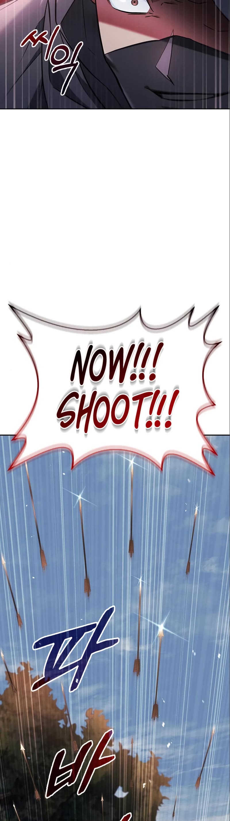 I’m Not That Kind of Talent chapter 53 page 58