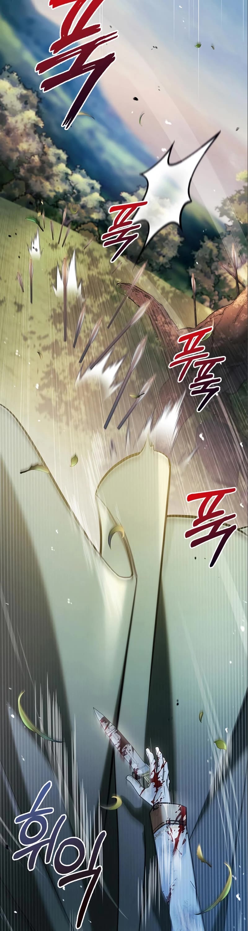 I’m Not That Kind of Talent chapter 53 page 62