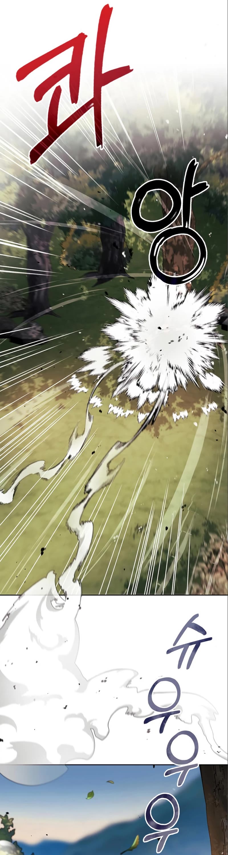 I’m Not That Kind of Talent chapter 53 page 65