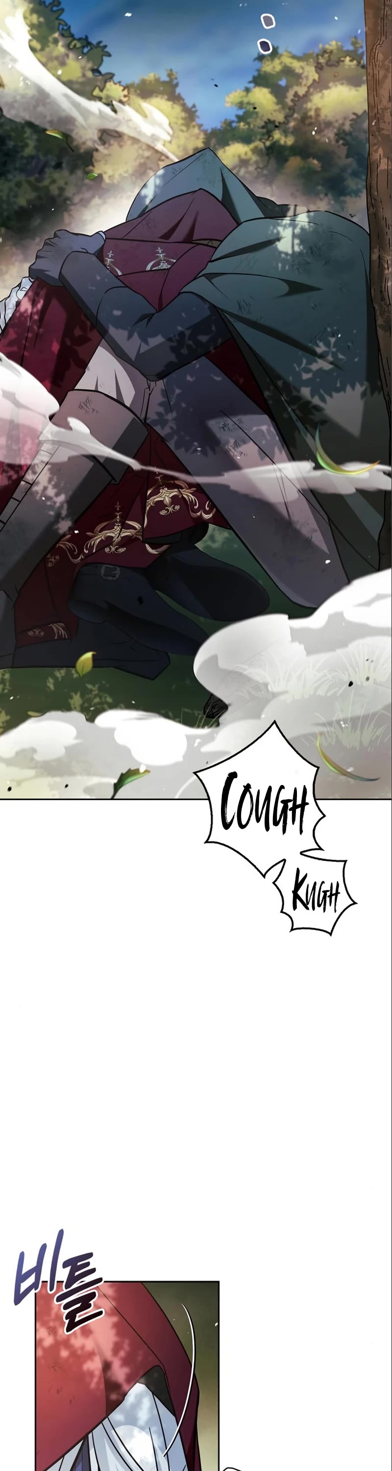 I’m Not That Kind of Talent chapter 53 page 66