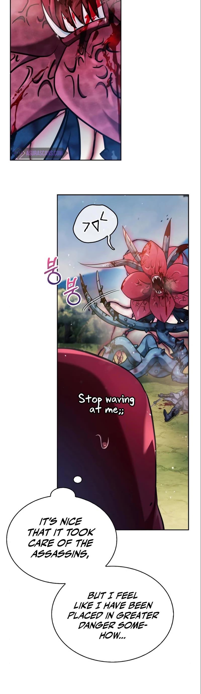 I’m Not That Kind of Talent chapter 54 page 14