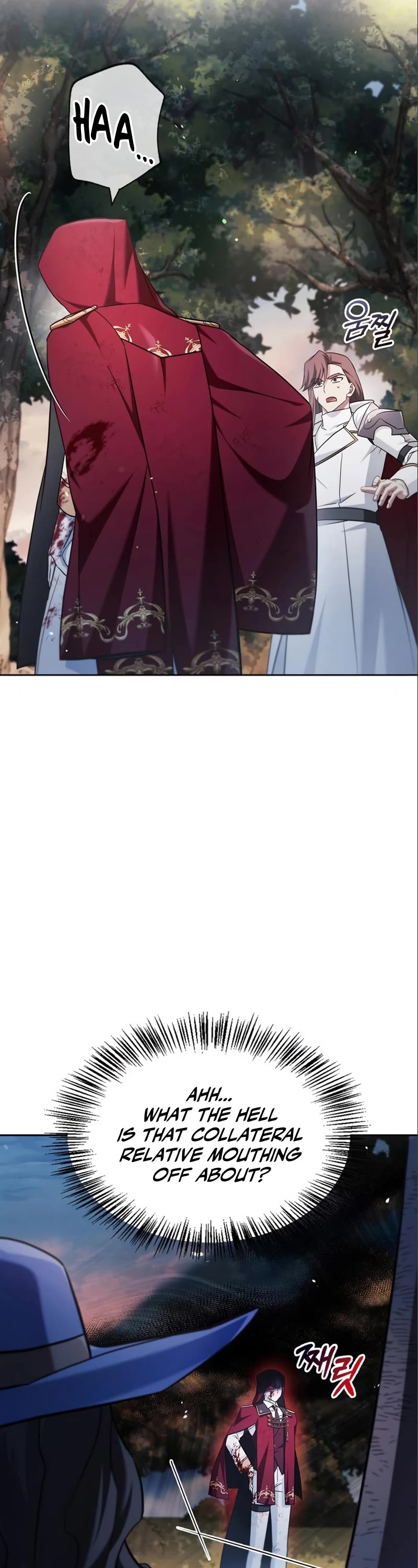 I’m Not That Kind of Talent chapter 54 page 19