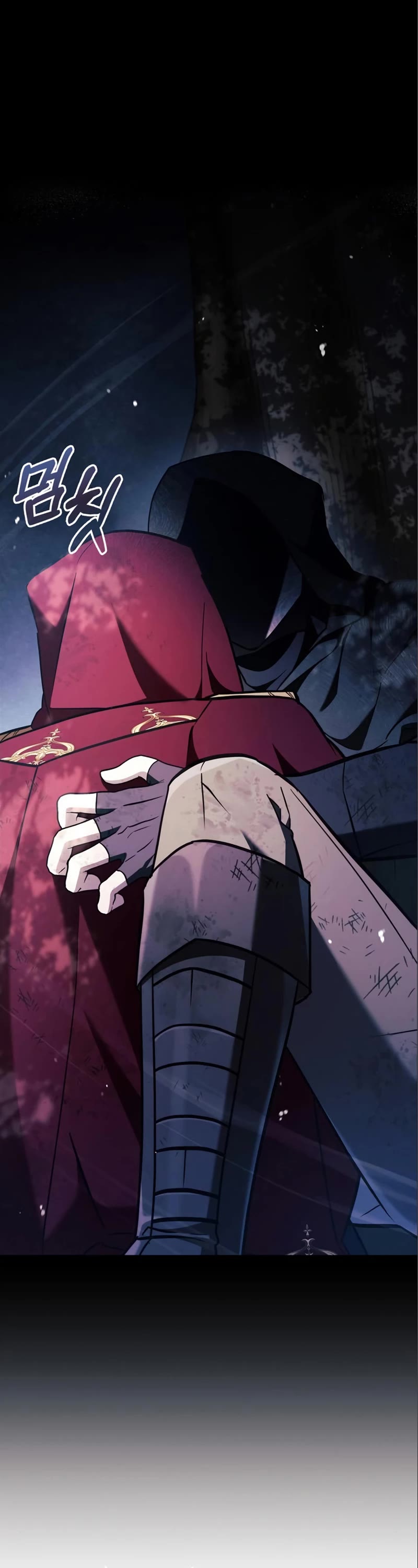 I’m Not That Kind of Talent chapter 54 page 2