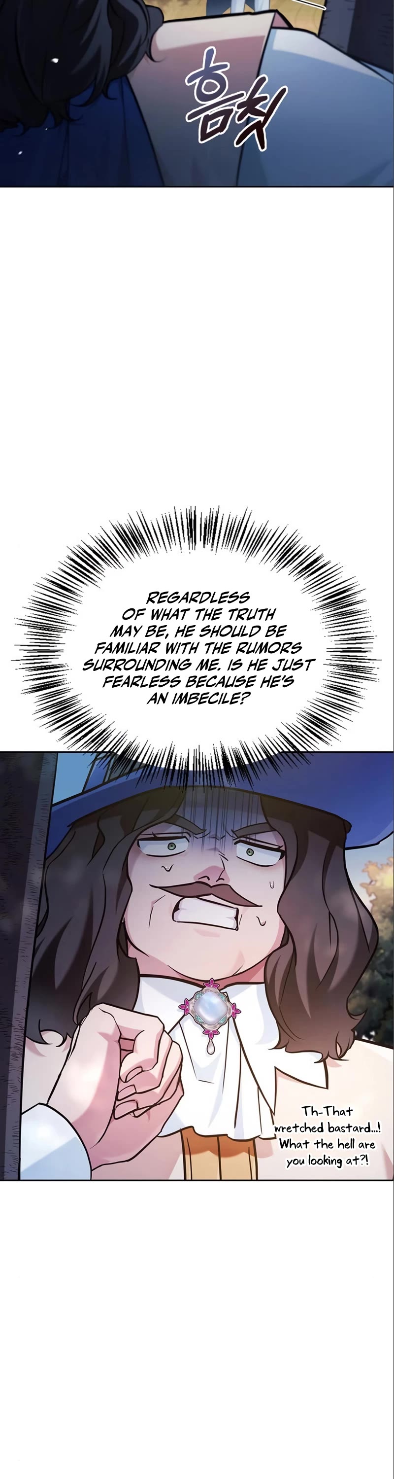 I’m Not That Kind of Talent chapter 54 page 20