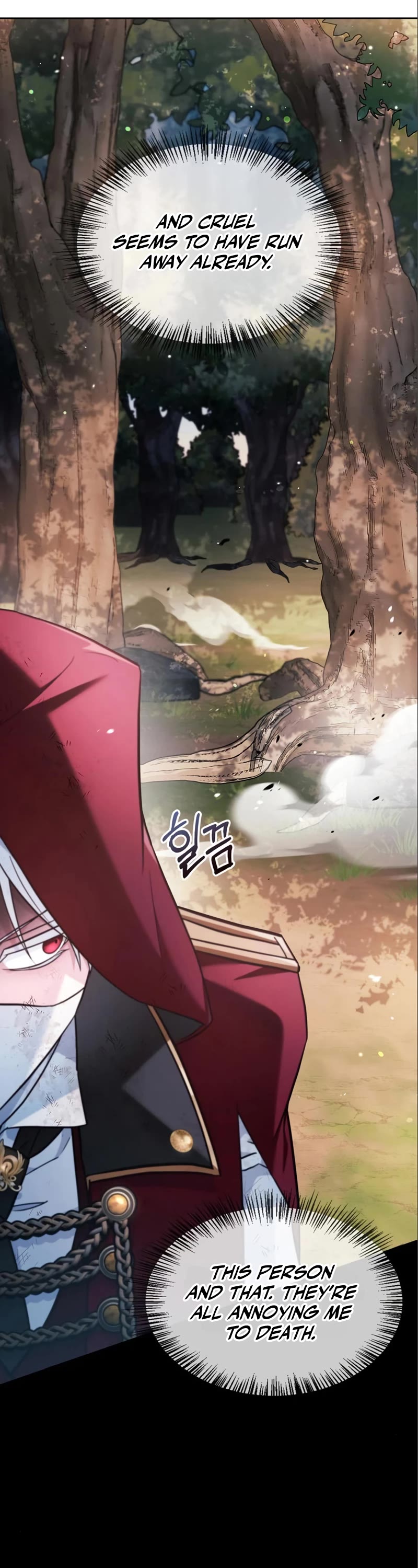 I’m Not That Kind of Talent chapter 54 page 21