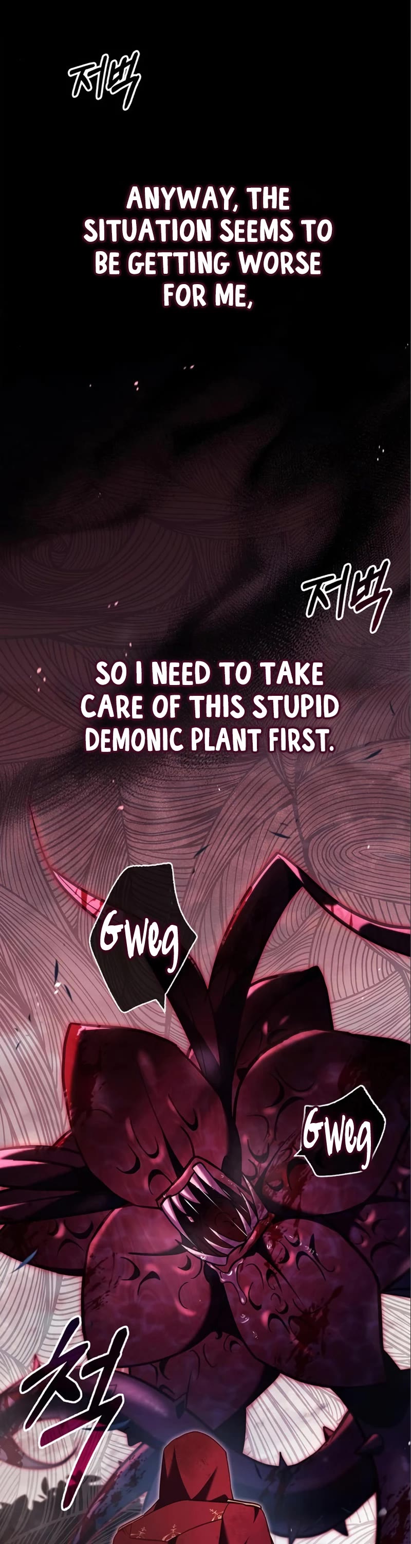 I’m Not That Kind of Talent chapter 54 page 22