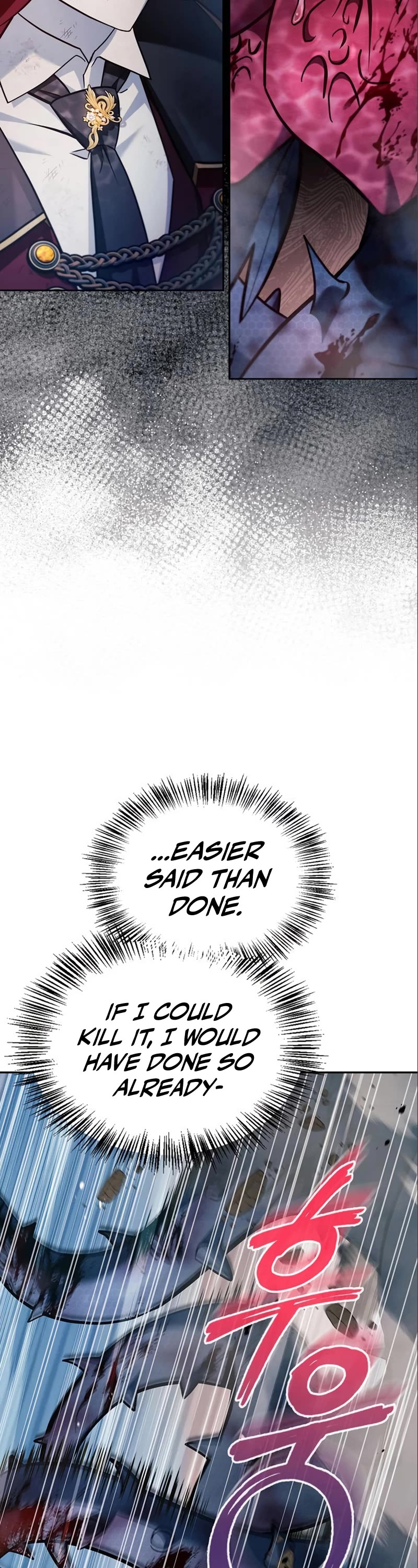 I’m Not That Kind of Talent chapter 54 page 24