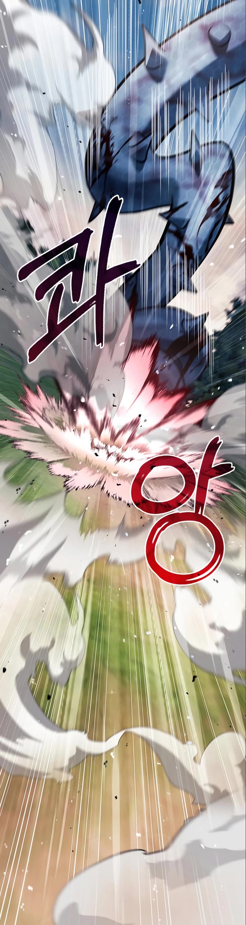 I’m Not That Kind of Talent chapter 54 page 27